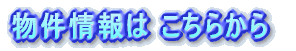 �������� �����炩�� 